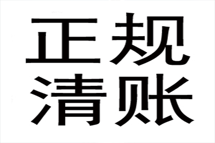 广发信用卡还款宽限时长解析